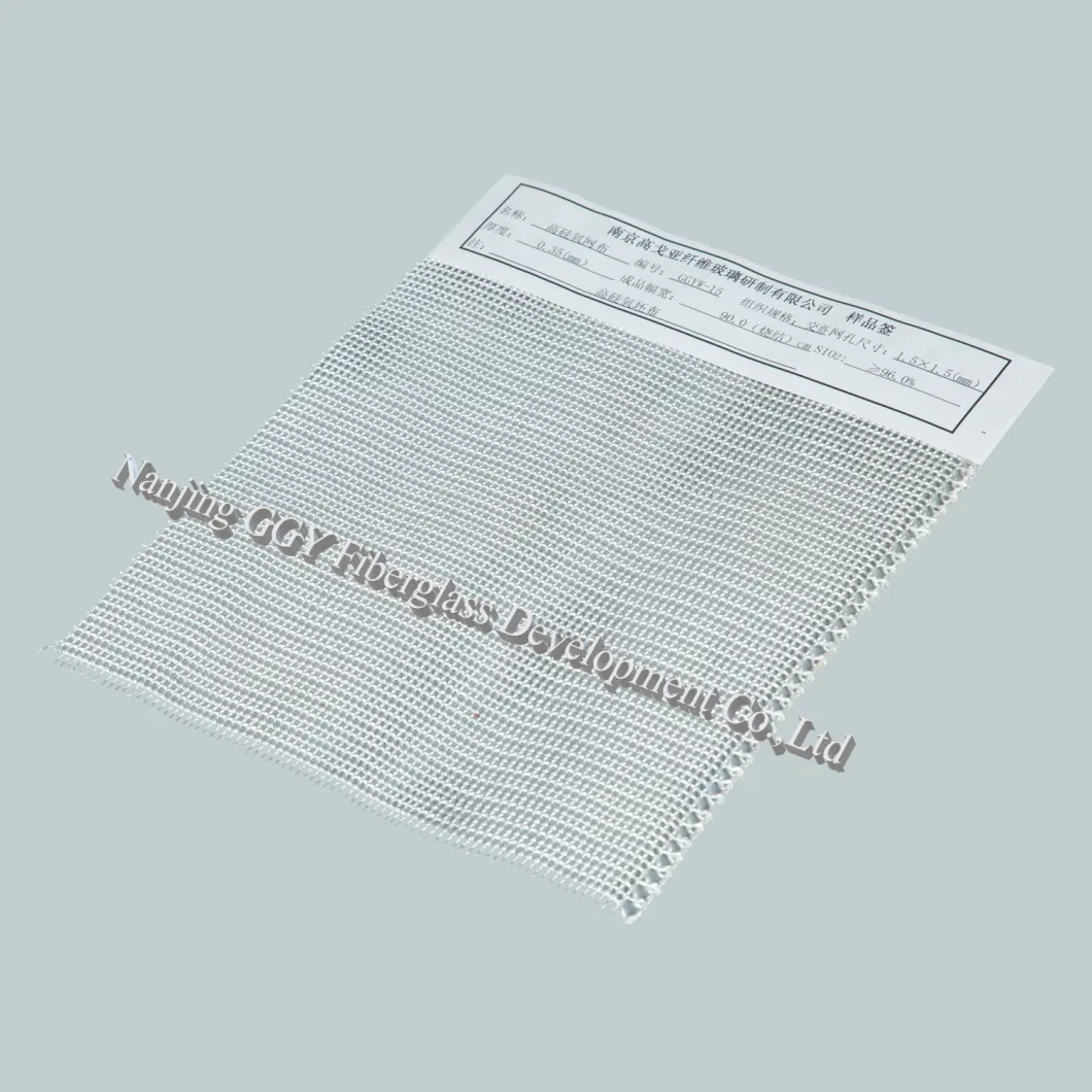 High Silica Fiberglass Gridding Cloth (main 4 series)