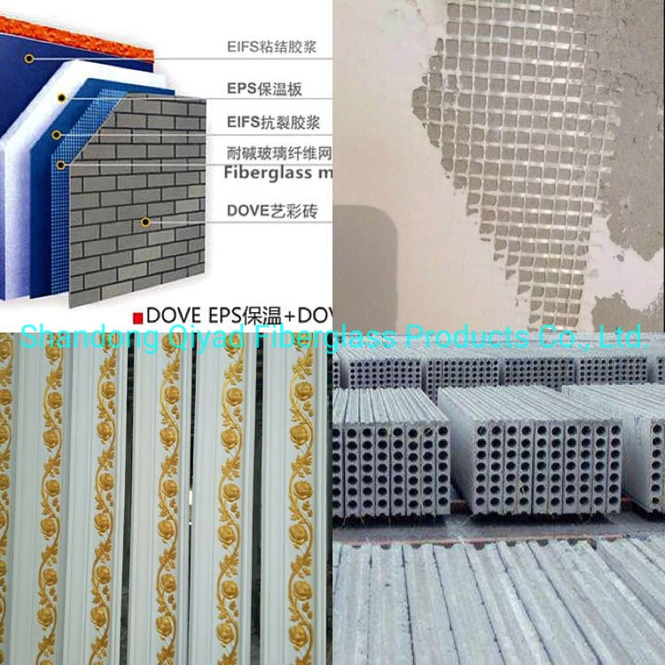 3X3mm 5X5mmeps Self-Adhesive Fiberglass Mesh Cloth